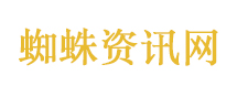 女子登山偶遇一黑熊从树后探头